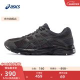亚瑟士ASICS男鞋透气跑鞋运动鞋缓震舒适跑步鞋 GEL-CONTEND 4 黑色/黑色 42.5
