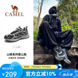 骆驼（CAMEL）【盘龙】户外登山鞋男女越野运动跑鞋防泼水防滑徒步鞋   43