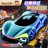 AOCTIK德国品牌遥控新能源概念车遥控汽车玩具手势感应喷雾甩尾漂移跑车 海湾蓝-圣诞元旦新年礼物