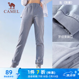 骆驼（CAMEL）束脚运动裤女子休闲针织卫裤长裤 J9W122L161A 灰紫 M