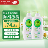惠润（SUPER MiLD）保湿滋润沐浴露香味持久家庭装沐浴液1.3L进口沐浴乳(柑桔*2）
