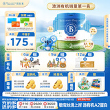 贝拉米（Bellamy's）经典2.0版2段幼儿奶粉800g*6罐箱装 6-12月 八大原生HMO