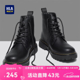 海澜之家HLA马丁靴男高帮黑色工装靴子男士靴子男HAAGZM4DAE411 黑色39