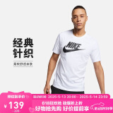 耐克(NIKE)男短袖T恤 纯棉 运动休闲 舒适百搭 AR5005-101 白色XL