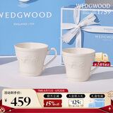 WEDGWOOD威基伍德 欢愉假日象牙白陶瓷马克情侣对杯 2个 送礼礼物