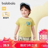 巴拉巴拉婴儿t恤宝宝打底衫女童上衣男短袖夏季全棉可爱 黄绿41113 90