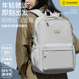 泰克森（taikesen）笔记本双肩电脑背包16英寸适用于苹果华为pro15.6联想air华硕14