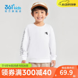361°童装 儿童卫衣2024春男女童3-14岁套头卫衣 白120
