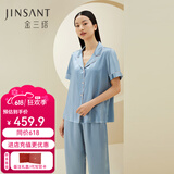 金三塔商场同款真丝睡衣女两件套100%桑蚕丝宽松情侣丝绸睡衣套情人礼物 慕尼黑蓝 L