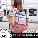 TIMBUK2电脑包休闲运动包情侣款街头背包男女展望系列 复古玫瑰MiniProspect