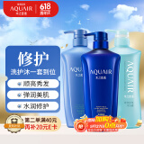 水之密语净润臻养倍润洗发水600ml+护发素600ml+沐浴露600ml滋养柔顺