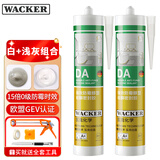 瓦克（WACKER）DA防霉玻璃胶厨卫密封胶防水美容胶马桶封边胶白色+浅灰色组合