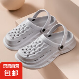 【超级补贴王牌单品】洞洞鞋男士外穿拖鞋女EVA拖鞋一字拖沙滩鞋 灰色 42-43