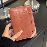 斐月伽 卡包证件包护照收纳包多功能收纳驾驶证旅行男女便携钱包护照夹 玫瑰粉色