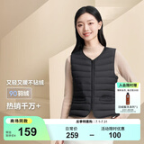 波司登（BOSIDENG）【反季】轻薄羽绒服90绒女短款露营徒步拿捏温差休闲保暖马甲背心 【店长推荐】黑色8056 XL 175/96A