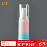 361°泳镜防雾剂游泳近视游泳眼镜片通用除雾液喷雾剂潜水镜防雾喷剂 泳镜喷雾款防雾剂-20ml