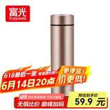 富光保温杯304不锈钢茶杯真空商务杯壶男女士保冷杯直身水杯子480ml