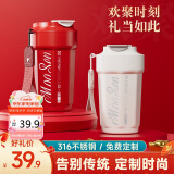 慕馨（moosen）水杯男保温杯316不锈钢咖啡杯女学生杯子
