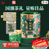 中茶海堤茶叶礼盒铁观音清香型小包装 闽南乌龙茶 【自饮伴手礼】罐装252g*1罐