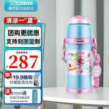 象印（ZO JIRUSHI） 保温杯双盖两用儿童吸管杯304不锈钢进口水杯旅行壶ZT ZT60-AZ粉色-双盖款(600ml)