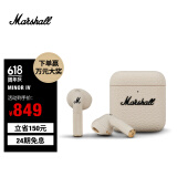 MARSHALL（马歇尔）MINOR IV耳机真无线重低音防水4代无线蓝牙长续航TWS耳麦 油彩白