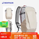 迪卡侬双肩背包NH100户外登山旅行儿童春游学生书包大容量20L-2663476