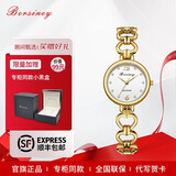 BERSINEY 女士气质石英表休闲腕表时尚轻奢欧美表刻字防水节日礼物 WBL8105.GGW叶簇