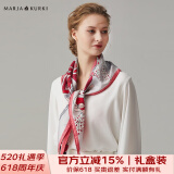 玛丽亚·古琦（MARJA KURKI）丝巾真丝女大方巾妈妈礼盒装 高档桑蚕丝围巾丝绸礼物 希望与梦想 红灰色