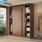 唐辑实木衣柜卧室现代简约家用推拉门储物大衣柜200*50*200cm