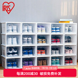 爱丽思（IRIS） 鞋盒aj鞋盒子手办透明收纳盒鞋架收纳箱鞋柜男士球鞋皮鞋整理丝 【46.5码/AJ可装】4只装 特大码