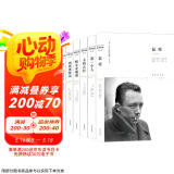 加缪全集(礼盒装）（全六册) 小说