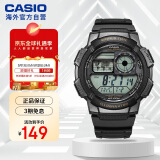卡西欧（CASIO）时尚运动液晶显示男表学生表AE-1000W-1AVDF