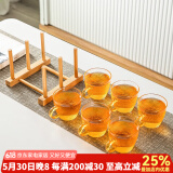 瓷牌茗茶具 玻璃茶杯大号透明玻璃品茗杯耐热小茶杯带把水杯功夫茶具主人杯 金色（坚纹）6个把杯+杯架 110ml