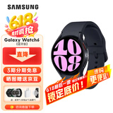 三星Galaxy Watch6 蓝牙通话/智能手表/运动电话手表/ECG心电分析/血压手表/健康监测 云影灰 40mm