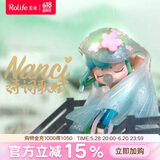 若来（Rolife）囡茜Nanci诗词歌赋盲盒摆件手办娃娃玩具女孩生日礼物 单盒