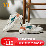 361°运动鞋男夏季透气软底百搭复古休闲老爹跑步鞋子男672316773-3