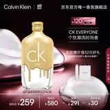 卡尔文克雷恩（Calvin Klein）ckone中性淡香水100ml(炫金限量款)生日礼物送女友(效期至27.1)