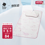 bc babycare抗菌婴儿凉席宝宝透气吸汗婴儿床冰丝席儿童幼儿园可水洗 云朵小熊冰丝席【+30得冰丝枕】 56*100CM
