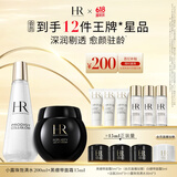 赫莲娜HR黑绷带15+小露珠200面霜精华水乳礼盒护肤品套装生日礼物送女友