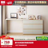 林氏家居现代简约化妆桌梳妆台斗柜一体卧室小户型多用柜 桌+六斗柜OV3C