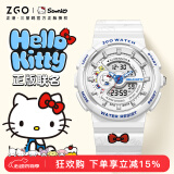 正港（ZGO）Hello Kitty50周年限定 电子手表女学生初中生防水三丽鸥儿童手表