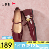 红蜻蜓复古玛丽珍鞋春夏浅口平跟女鞋法式方头软底女单鞋WTB34373红色39