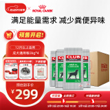皇家狗粮 成犬狗粮 犬粮 通用犬型 CC 通用粮≥12月3KG*4