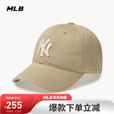 MLB帽子男女软顶棒球帽虞书欣明星同款运动鸭舌帽3ACP6601N-50SAP-F