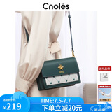 蔻一（Cnoles）包包女包牛皮百搭高级感单肩斜挎小方包生日礼物送女友实用走心