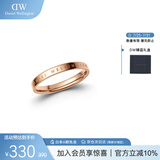 丹尼尔惠灵顿（DanielWellington）dw戒指女情侣戒指玫瑰金对戒生日礼物送老婆DW00400018