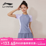 李宁（LI-NING）泳衣女士分体式两件套游泳衣温泉显瘦游泳装备 0922 紫色 L