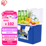 爱丽思（IRIS）车载冷暖箱CL-25 户外野餐冷暖两用保温箱 蓝色 约25升 送5个冰袋