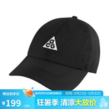 耐克NIKE男女运动帽 NK CLUB CAP U AB 运动配饰FB6533-010黑色 S/M