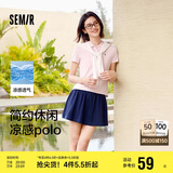 森马（Semir）POLO衫女凉感抗菌修身衬衫2025夏刺绣休闲通勤套头衫109325115001